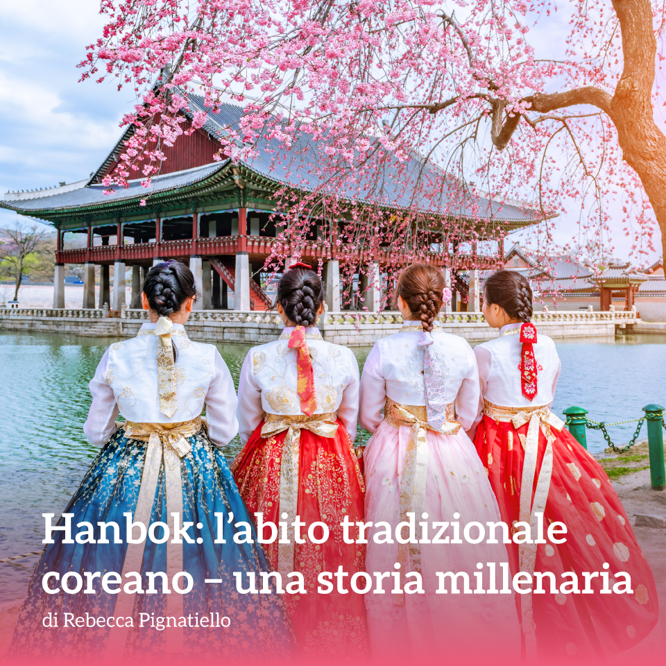 Istituto Culturale Coreano