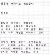 EMB00004b644a15