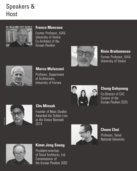 Speakers & Host del Forum d'architettura