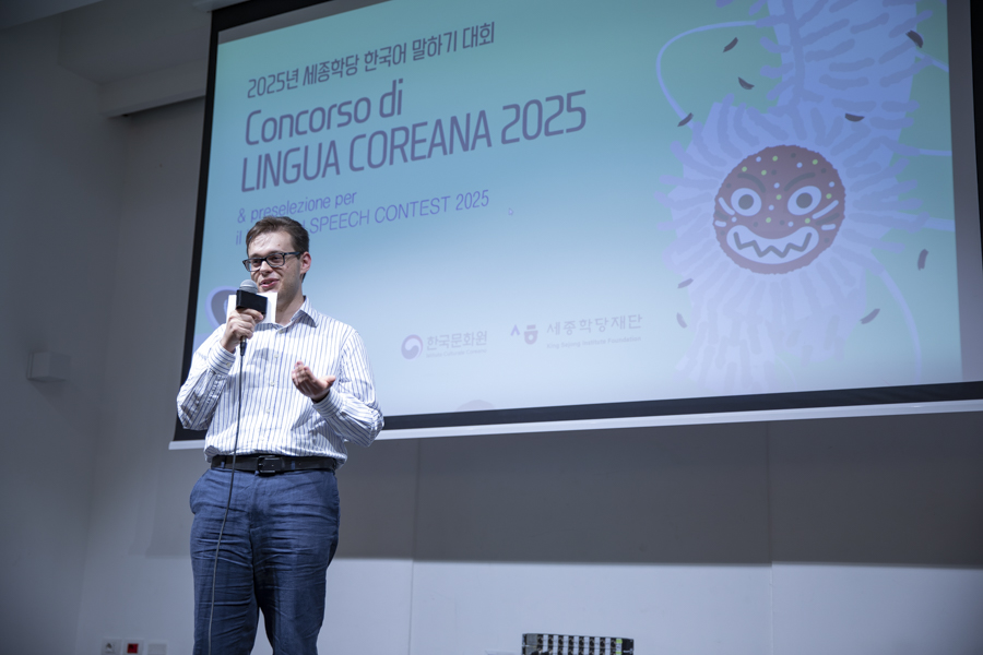 2025 한국어 말하기 대회 참가자들 모습