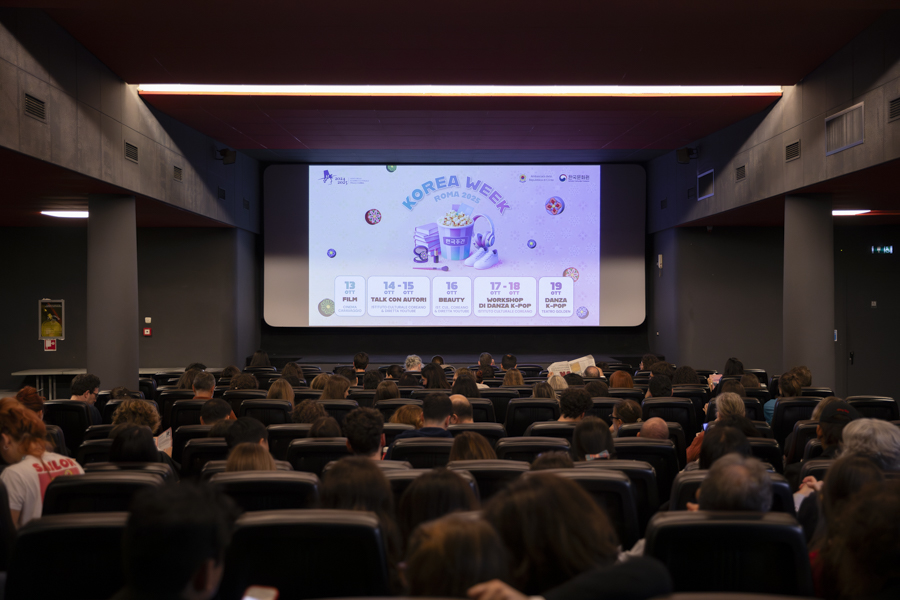 2025 한국주간 한국영화 상영회 모습