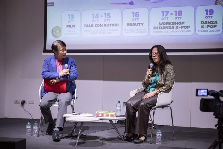 2025 한국주간 이탈리아 작가와의 토크쇼 모습