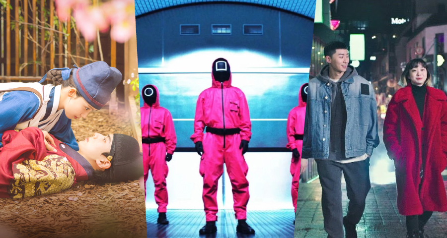 한국 드라마 이미지