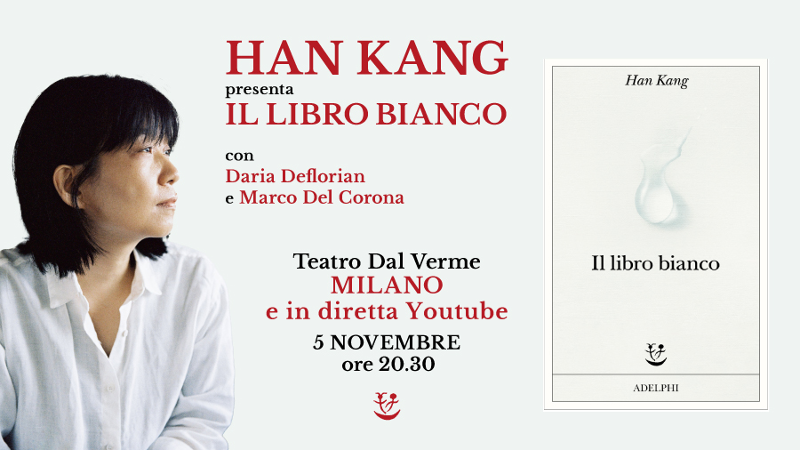 한강 작가, 밀라노에서 『흰』에 행사 포스터