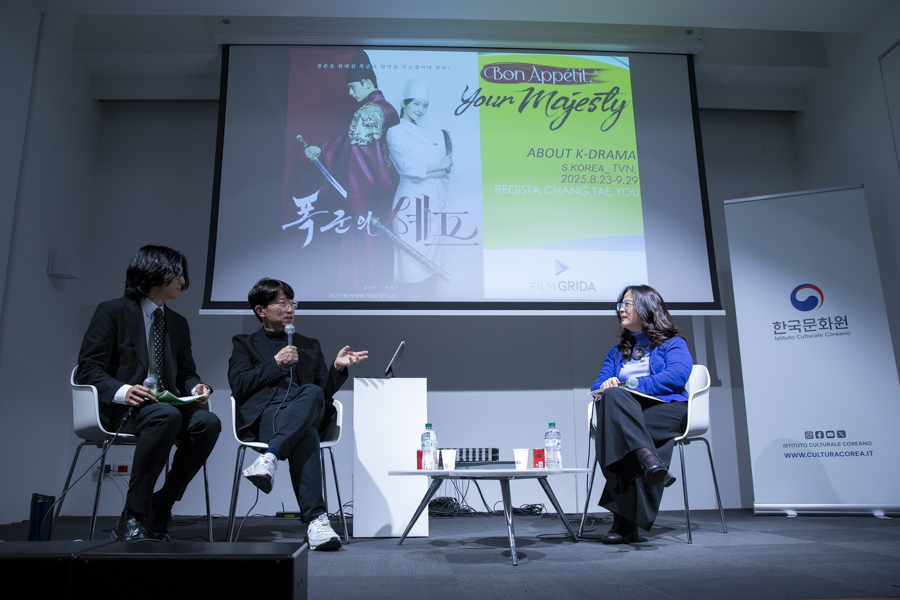 주이탈리아한국문화원에서 개최된 장태유 감독과의 토크쇼 모습