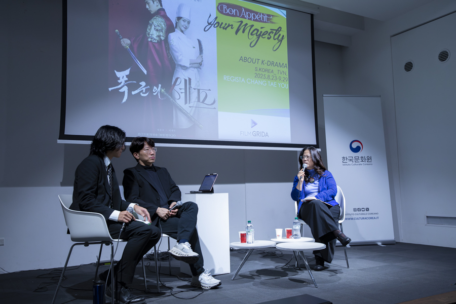 주이탈리아한국문화원에서 개최된 장태유 감독과의 토크쇼 모습