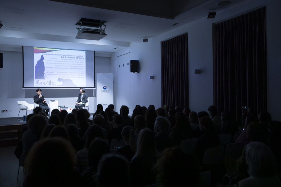 주이탈리아한국문화원에서 개최된 장태유 감독과의 토크쇼 모습