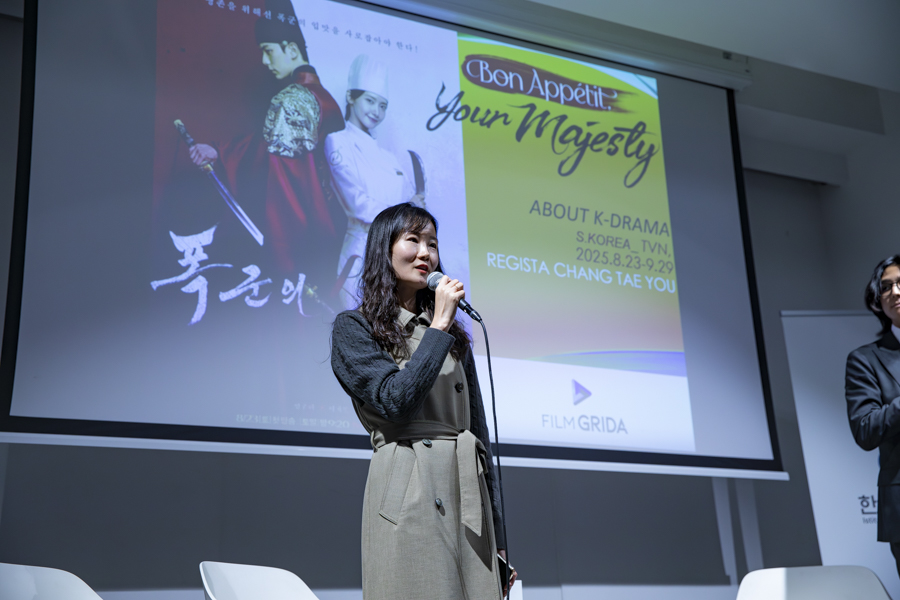 주이탈리아한국문화원에서 개최된 장태유 감독과의 토크쇼 모습