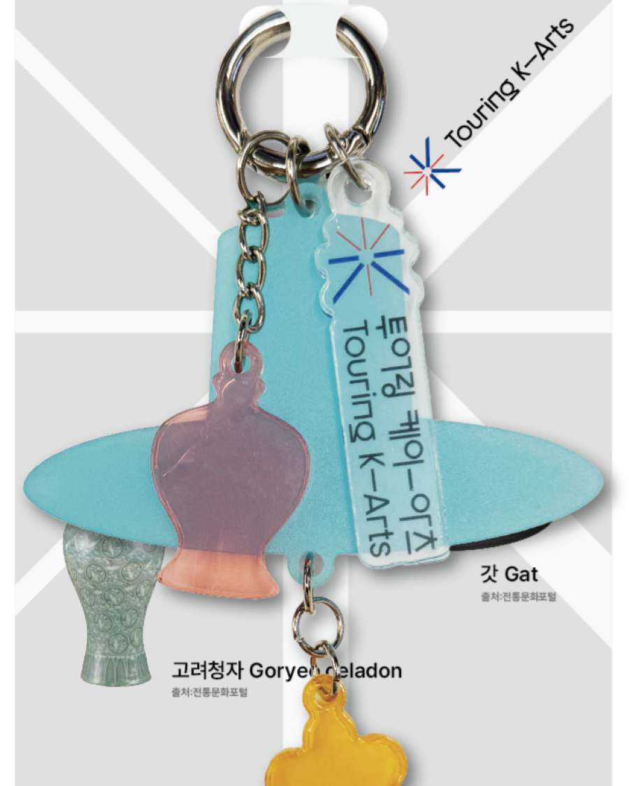 STILL MOVING 전시 탁영준 작가 및 김민정 큐레이터와의 토크쇼 홍보 이미지