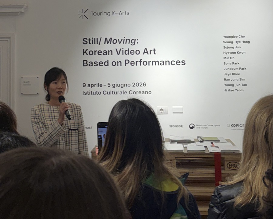 현대미술 순회전 STILL MOVING 개막식 모습