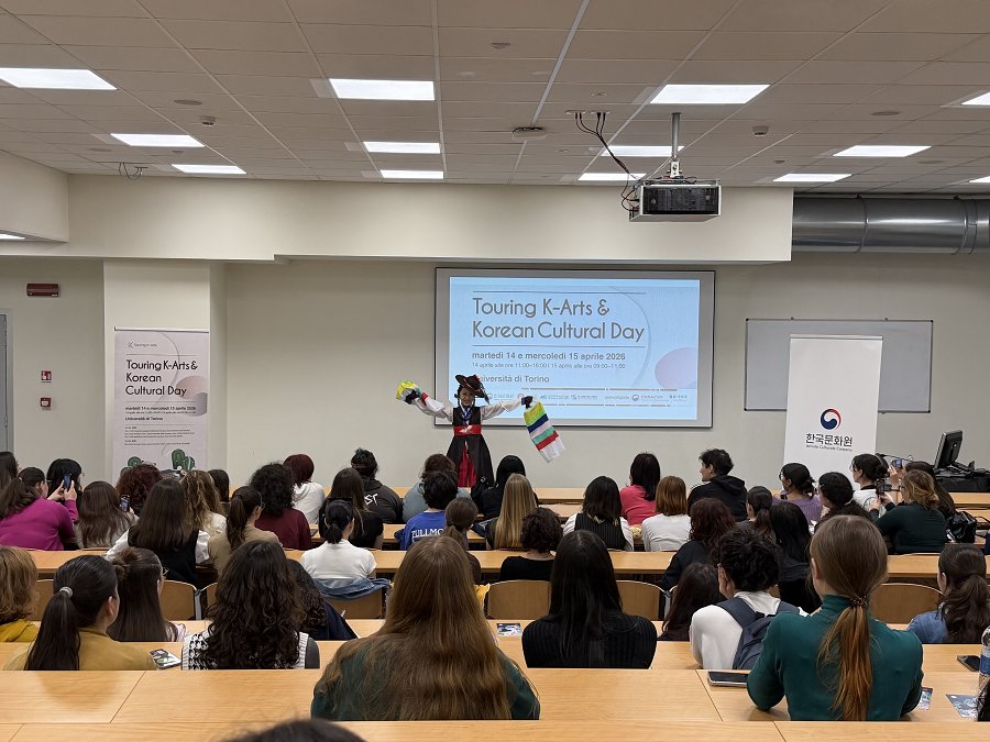 토리노 대학 "투어링 K-아츠" 한국문화 행사