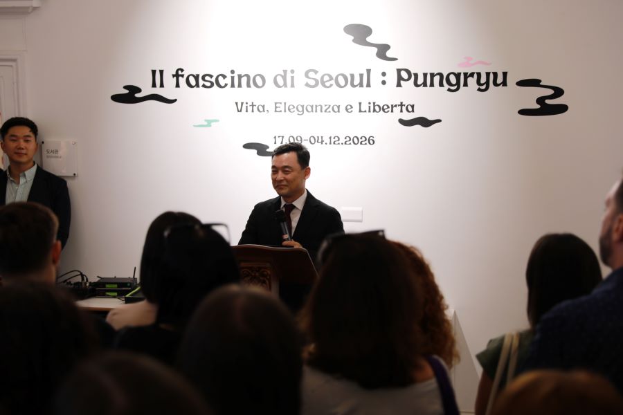 "서울의 멋" 전시 개막식 모습