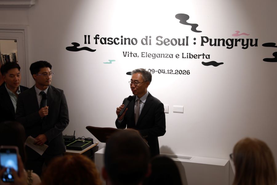 "서울의 멋" 전시 개막식 모습
