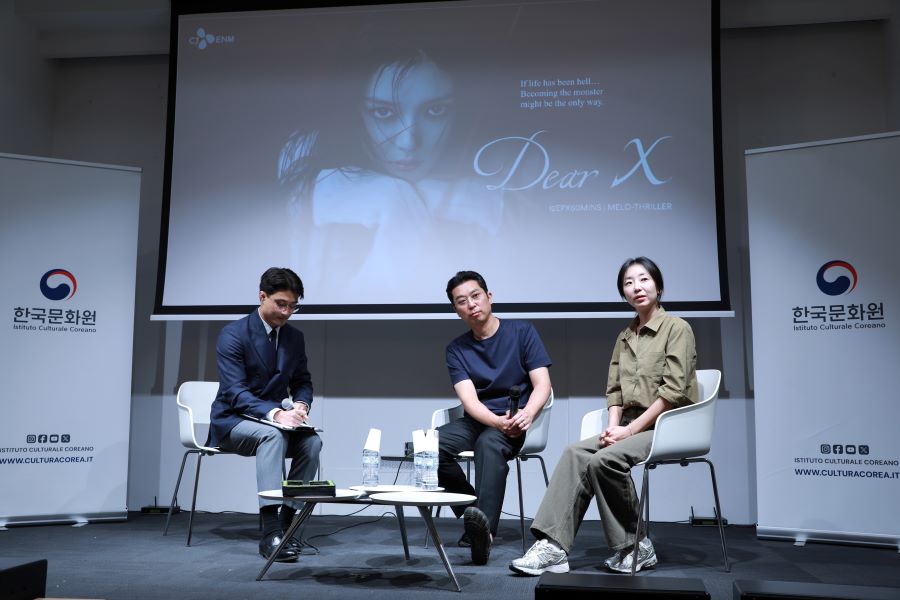 드라마 "친애하는 X" 1화 상영회 및 이응복-박소현 감독 토크쇼 모습