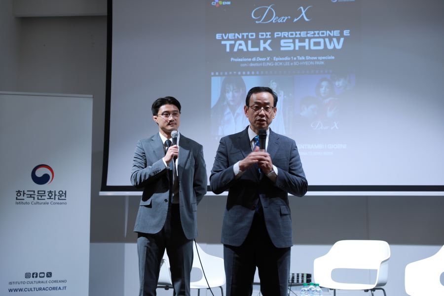 드라마 "친애하는 X" 1화 상영회 및 이응복-박소현 감독 토크쇼 모습