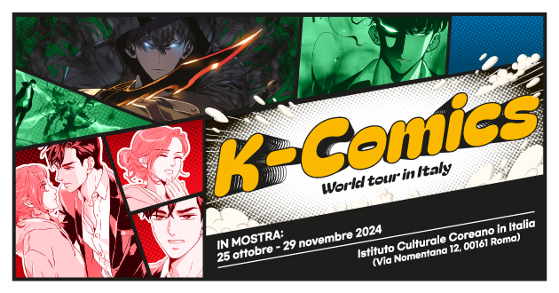 K-Comics World tour in Italy 전시