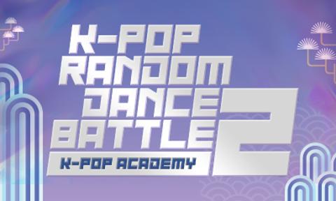 2024 K-POP RANDOM DANCE BATTLE 2