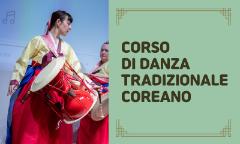 CORSO DI DANZA TRADIZIONALE COREANA  per l’anno 2025