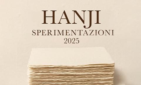 국립로마미술대학교 정기협력 전시 <한지, 창의적 변주 2025> (Hanji, sperimentazioni 2025)