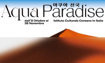  Aqua Paradiso all’Istituto Culturale Coreano in Italia a Roma