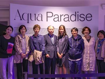 Inaugurazione della mostra AQUA PARADISE