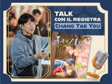 '폭군의 셰프' 장태유 감독 토크쇼