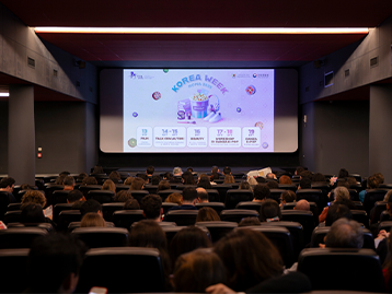 [2025 한국주간] 한국영화 상영회