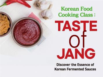  'Taste of Jang' 한식 특강 하이라이트 영상