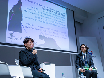  Talk show con il regista Chang Tae You presso l'Istituto Culturale Coreano