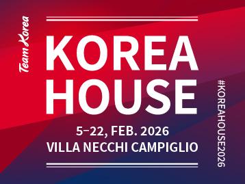 밀라노-코르티나 2026 동계 올림픽 계기 '코리아 하우스' 개관