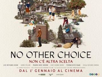  박찬욱 감독의 '어쩔수가 없다': 신자유주의 시대를 꿰뚫는 사회 풍자와 절망, 그리고 도덕의 초상