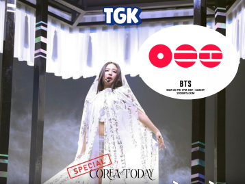  K-팝은 더 이상 단순한 음악 장르가 아니다: BTS부터 Jennie까지, 음악은 역사적 기억이 된다.