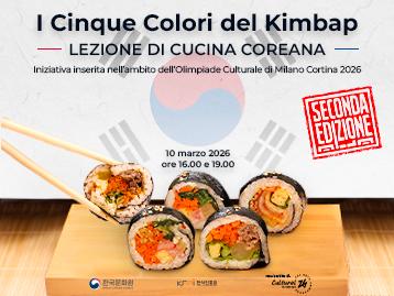 [2ª edizione] I CINQUE COLORI DEL KIMBAP : lezione di cucina coreana