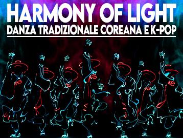  Harmony of Light: Quando la luce disegna la scena