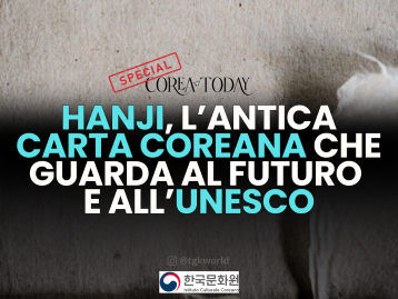  Dalla tradizione al futuro: la carta Hanji candidata patrimonio immateriale dell’UNESCO