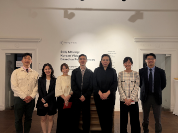  현대미술 순회전 STILL MOVING 개막식