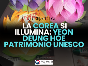  Quando la Corea si illumina: lo Yeon Deung Hoe, patrimonio UNESCO