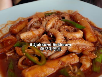  ❓"Questo lo sapevate?"❓ - “Jjukkumi bokkeum”