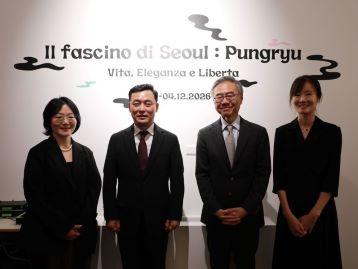  Inaugurazione della mostra "Il fascino di Seoul" 