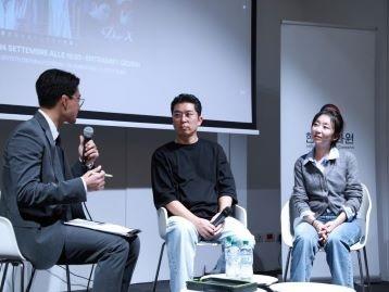  드라마 '친애하는 X' 1화 상영회 및 이응복-박소현 감독 토크쇼