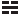 taegeukgi_symbol3_geongwae.png